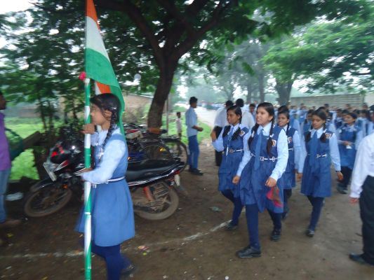 Banner : SUDHA SMRITI HIGH SCHOOL