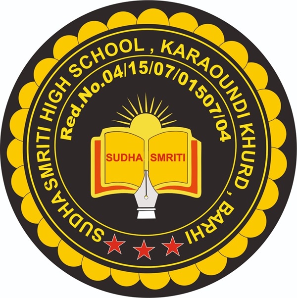 SUDHA SMRITI HIGH SCHOOL